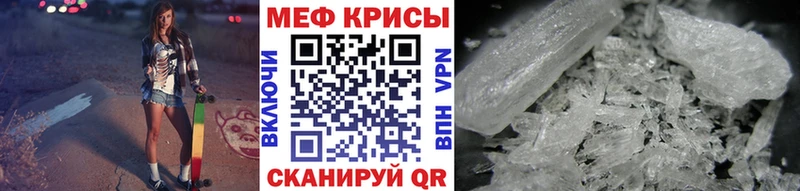 МЯУ-МЯУ VHQ  Майский 
