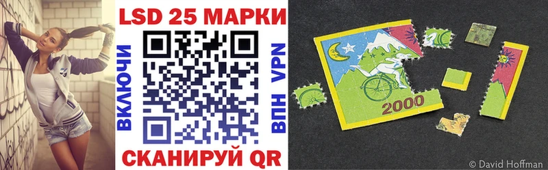 Марки N-bome 1,5мг  Майский 