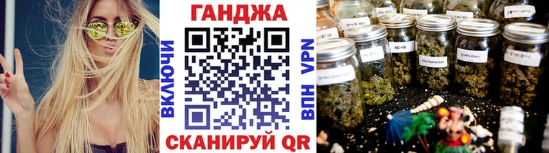 Марихуана ГИДРОПОН  Майский 
